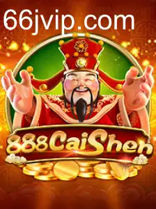 888CaiShen